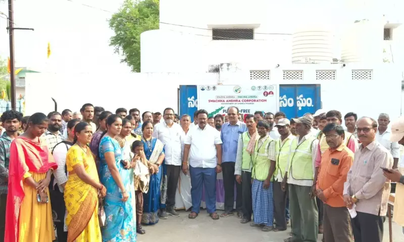 Nandyal: స్వర్ణాంధ్ర - స్వచ్ఛ ఆంధ్ర కార్యక్రమంలో పాల్గొన్న ఎమ్మెల్యే గిత్త జయసూర్య