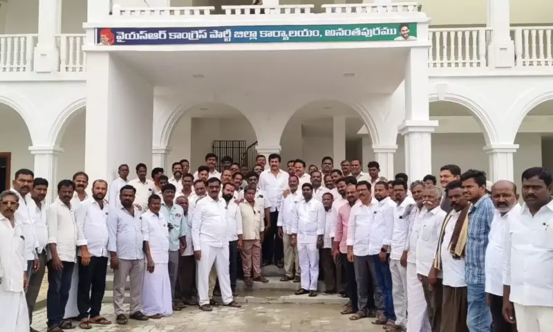 Anantapur: అనంతపురంలో పొలిటికల్ హీట్.. ప్రశ్నిస్తే గన్‌మెన్లను తొలగిస్తారా?