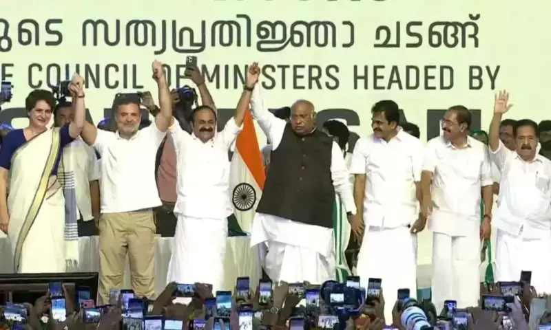 Kerala swearing-in: Rendition of Vande Mataram sparks questions