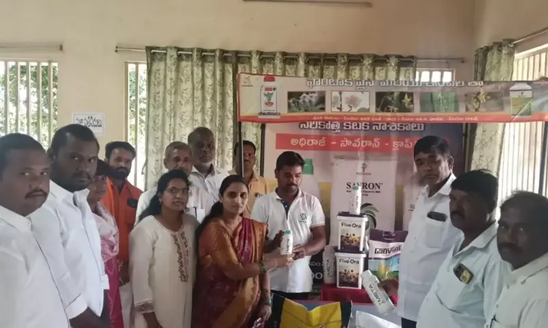 Narsapur: మట్టి పరీక్షలతోనే అధిక దిగుబడులు.. ఆర్‌డీఓ రామకృష్ణ