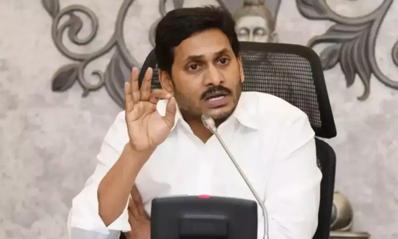 జగన్ మావిగున్ ప్రకంపనలు..రాజధానిపై రాజకీయ సెగలు