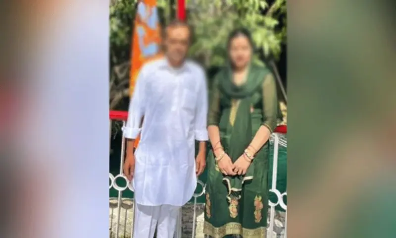 షాక్: కోడలి పొట్టి డ్రెస్సులు.. అత్తమామలు ఆత్మహత్య!