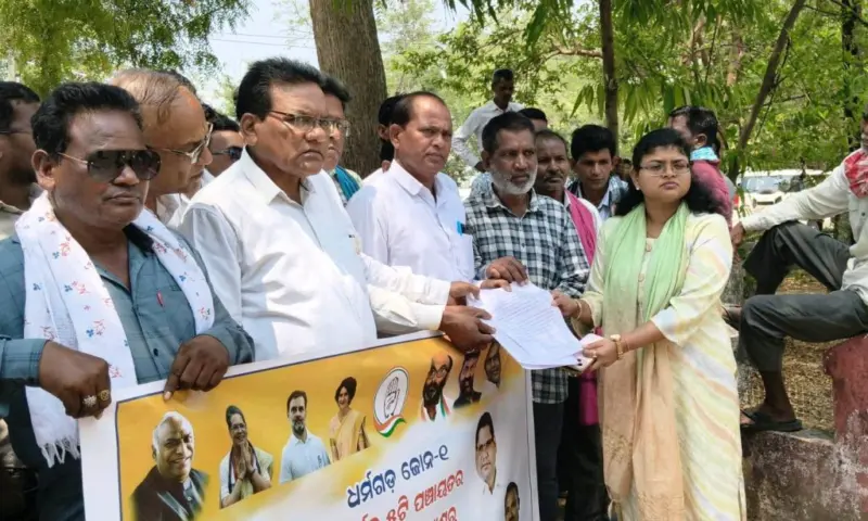 କେନାଲ ପାଣି ଯୋଗାଣ ଦାବିରେ କଂଗ୍ରେସର ପଦକ୍ଷେପ, ୫ ପଞ୍ଚାୟତର ଚାଷୀ ପ୍ରଭାବିତ।