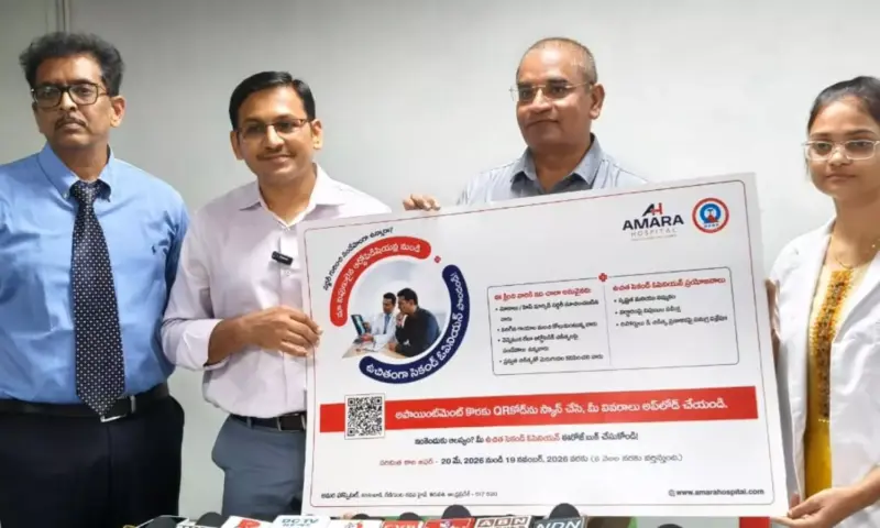 Renigunta: ఎముకల సమస్యలకు ఉచిత వైద్య సలహా..