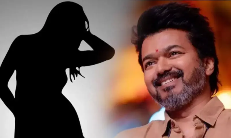 Thalapathy Vijay: విజయ్‌తో రిలేషన్‌పై హీరోయిన్‌కు నీచంగా ప్రశ్నలు