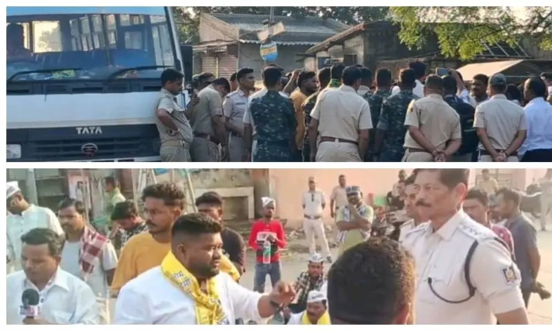 ଆମ୍ ଆଦମୀ ପାର୍ଟି ପକ୍ଷରୁ ବୀରମହାରାଜପୁର 8 ଘଣ୍ଟିଆ ବନ୍ଦ ପାଳନ କୁ ବିଫଳ କରାଇଲା ପୋଲିସ