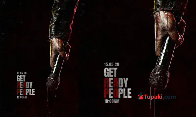 వైల్డ్ మోడ్‌.. ఏం ప్లాన్ చేస్తున్నావు రామ్?