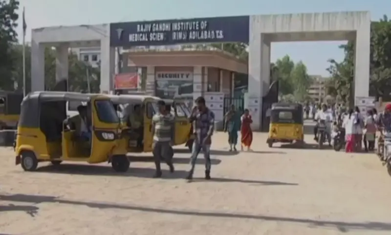 Adilabad: రిమ్స్లో కలకలం పీజీ వైద్య విద్యార్థినిపై లైంగిక వేధింపులు