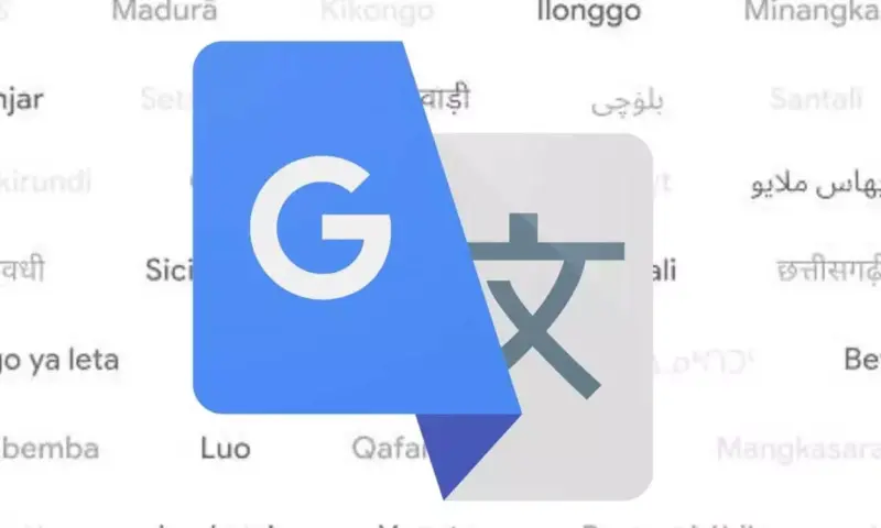 Google Translate Turns 20, Introduces AI-Powered Pronunciation Coach
