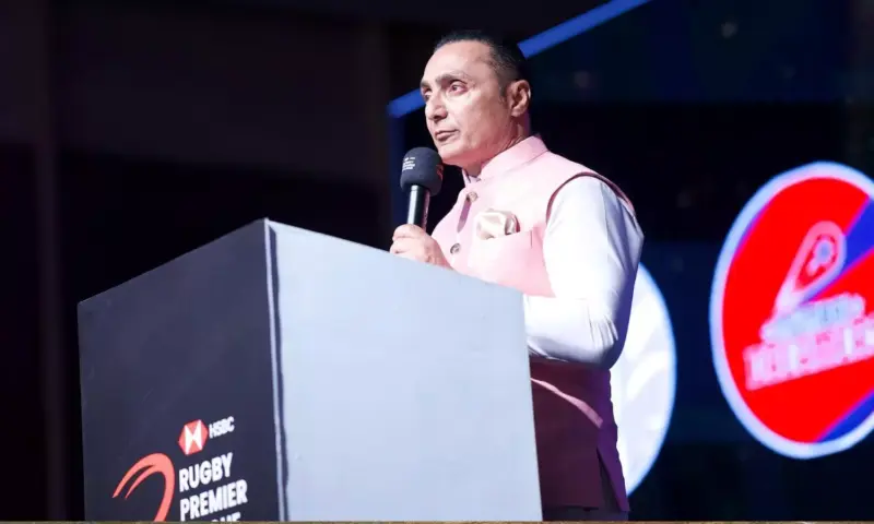 2026 Rugby Premier League: Sumit Kumar Roy, Shikha Yadav emerge as most expensive buys in auction