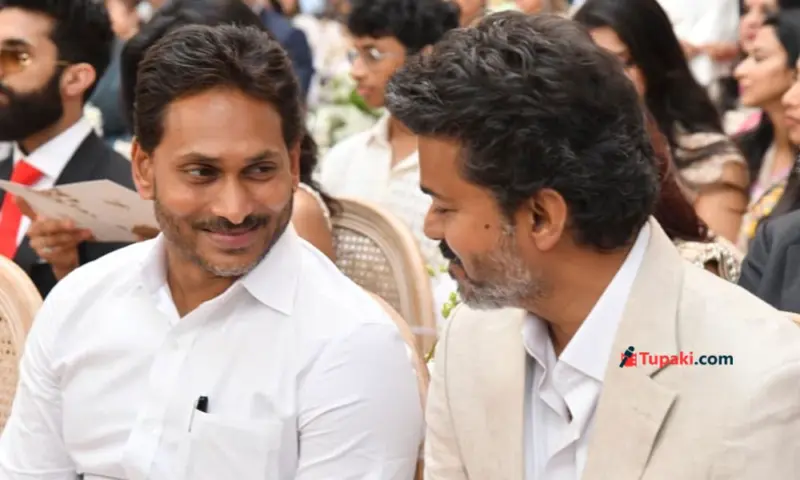 ఆ క్రెడిట్ దళపతి విజయ్ కే.. జగన్ ఆసక్తికర వ్యాఖ్యలు
