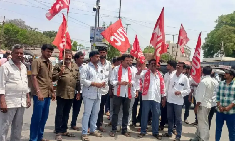 Kadiri: కదిరిలో ఇంధన ధరల పెంపుపై సీపీఐ నిరసన