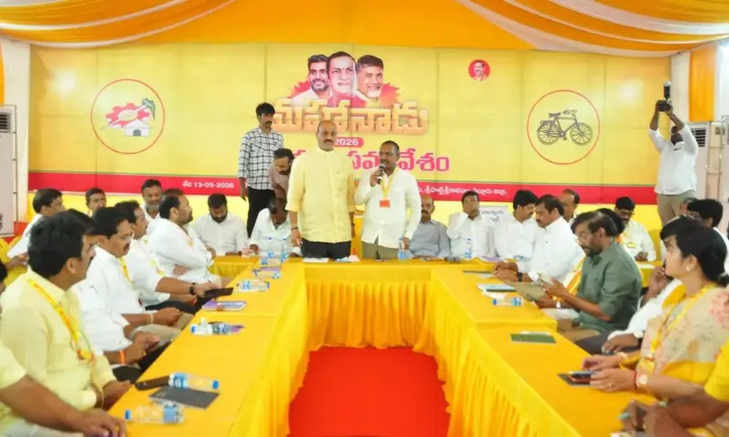 డిజిటల్ మహానాడుకు టీడీపి ప్లాన్.. మంగళగిరిలో చంద్రబాబు హైటెక్ ఏర్పాట్లు!