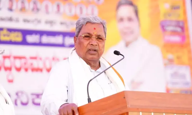 Siddaramaiah Predicts Congress Win In Bypolls, Comeback In 2028