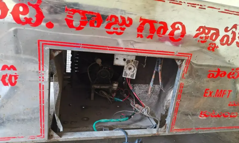 Kothagudem: శవాల ఫ్రీజర్ మోటార్ మాయం.. దొంగల లాజిక్‌కు జనం షాక్!
