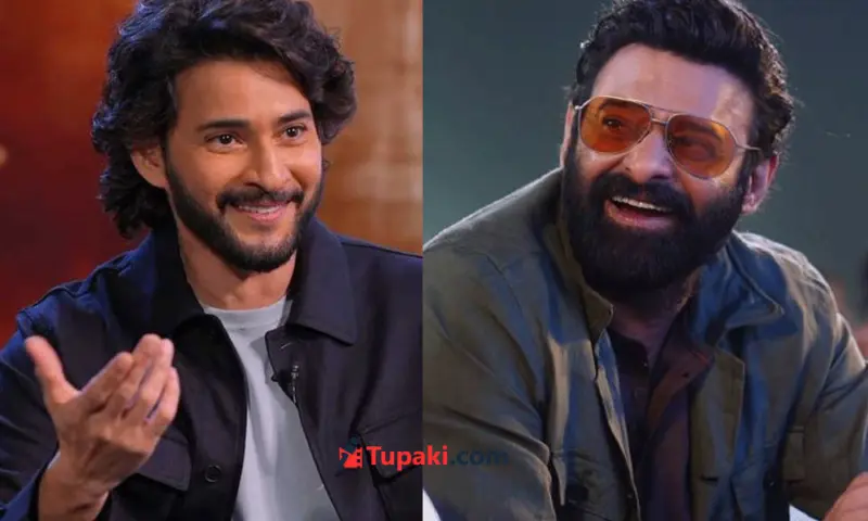ప్రభాస్, మహేష్ ఫ్యాన్స్ నిరుత్సాహంలోనా?