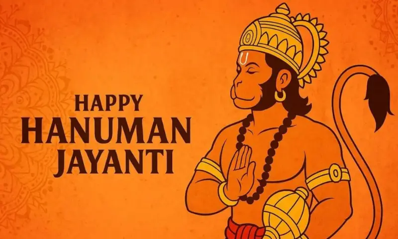 Amritsar ਦੁਰਗਿਆਣਾ ਮੰਦਿਰ ਤੀਰਥ ਮੰਦਰ ਵਿੱਚ Hanuman Jayanti  ਧੂਮਧਾਮ ਨਾਲ ਮਨਾਈ ਗਈ