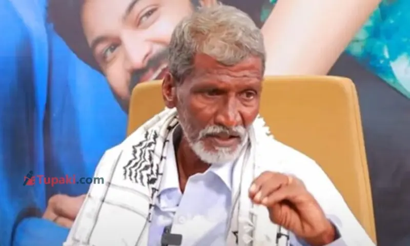 మహేష్ బాబు మూవీ సాంగ్ "కుర్చీ మడతపెట్టి" తాత మృతి!