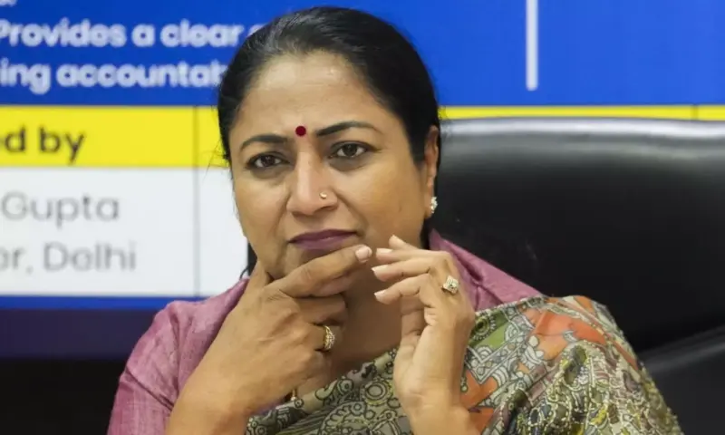 Delhi:ఉద్యోగులకు గుడ్ న్యూస్:వారానికి రెండు రోజులు వర్క్ ఫ్రమ్ హోమ్