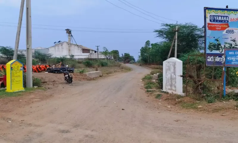 Rajam: శంకుస్థాపన జరిగింది.. కానీ రోడ్డు పడలేదు!