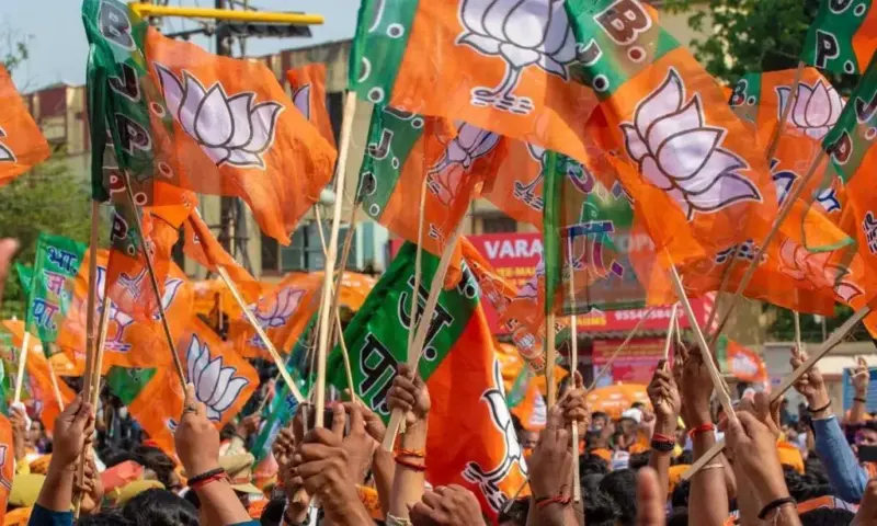 भाजपचे विजय गोव्यासाठी सूचक संदेश