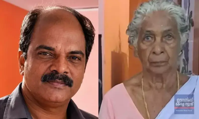 വയോധികയെ കായലില് കൊന്ന് കെട്ടിത്താഴ്ത്തിയ സംഭവം; അയല്വാസി പിടിയില്