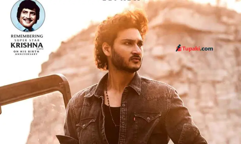 SM Action Glimpse: Perfect launch for Jaya Krishna