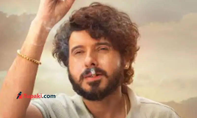 పెద్ది అప్డేట్... మున్నా భాయ్యా వాయిస్ రిపీట్