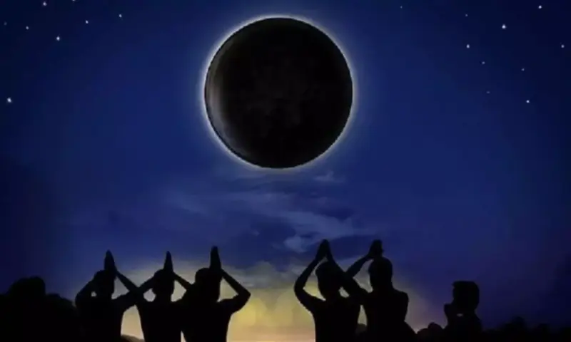 Jyeshtha Amavasya:  జ్యేష్ఠ అమావాస్య ఈ నెల 15 నా..16 నా?