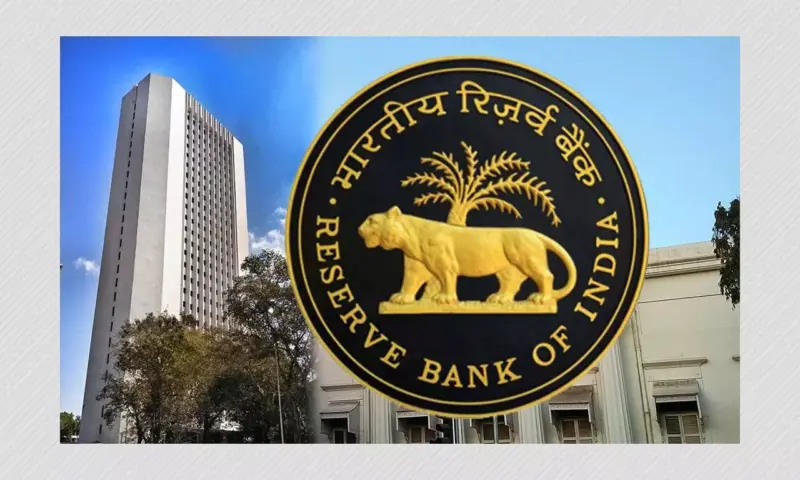 उत्कर्ष २.०: बँकिंग सेवा अधिक स्मार्ट आणि ग्राहक-केंद्रित होणार