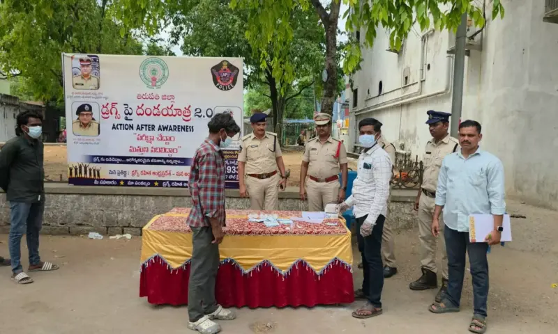 Renigunta: గంజాయి పెడ్లర్స్ కన్జ్యూమర్స్ లింకులు కట్ చేస్తున్న రేణిగుంట పోలీసులు