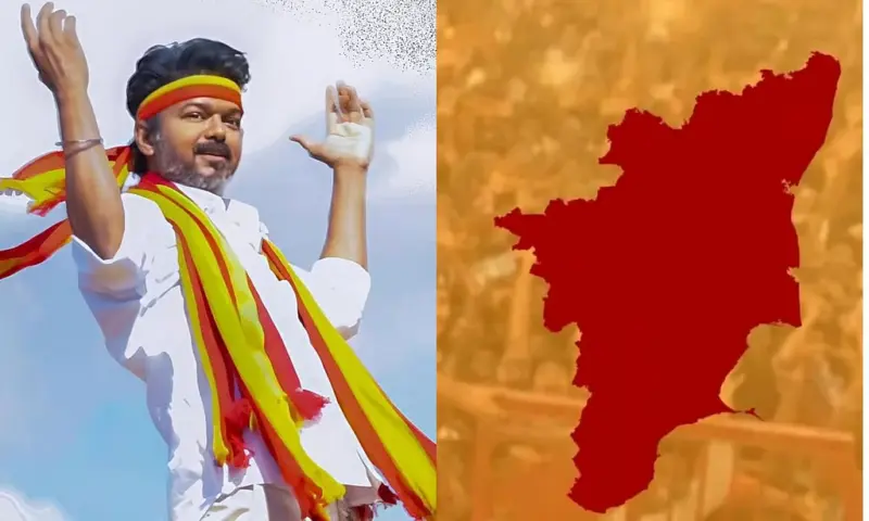 வங்காளம் முதல் கேரளா வரை கணிப்புகள் பலித்தது.. ஆனா தமிழ்நாட்டில் மட்டும் தான் 'தளபதி' மேஜிக்! - ஆட்சியைப் பிடிக்கப்போகும் புதுக்கட்சி?