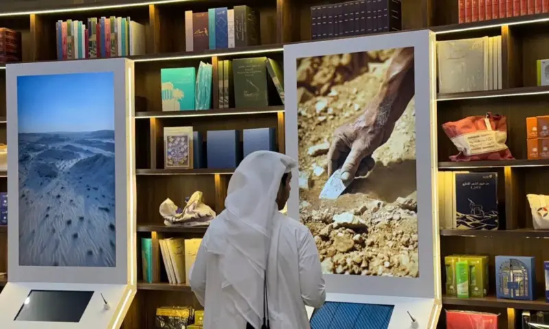 ദോഹ അന്താരാഷ്ട്ര പുസ്തകോത്സവം മെയ് 14 മുതല്‍