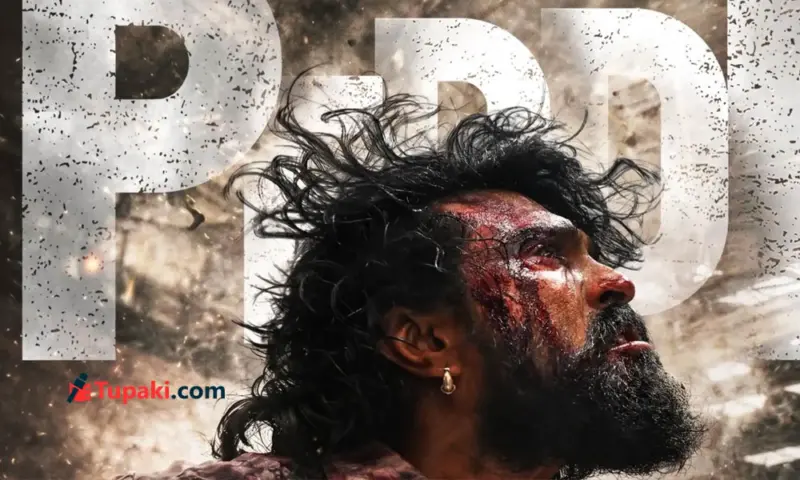 పెద్ది చరణ్ నాలుగు అవతారాలు: ఇది రిస్కా, రికార్డు?
