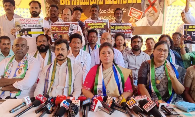 Parvathipuram Manyam: వెంకన్న సాక్షిగా నిరసన.. టీటీడీ పవిత్రత కోసం వైసీపీ పోరాటం