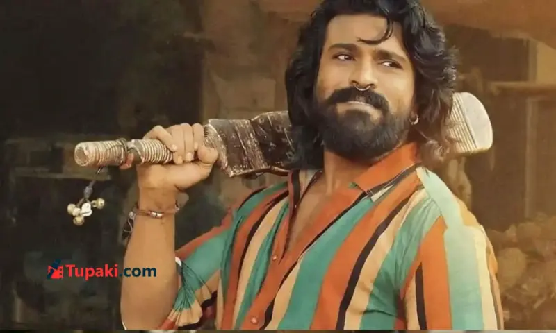 పెద్ది ట్రైలర్.. వాళ్లకు బుచ్చిబాబు ఊహించని సర్ ప్రైజ్