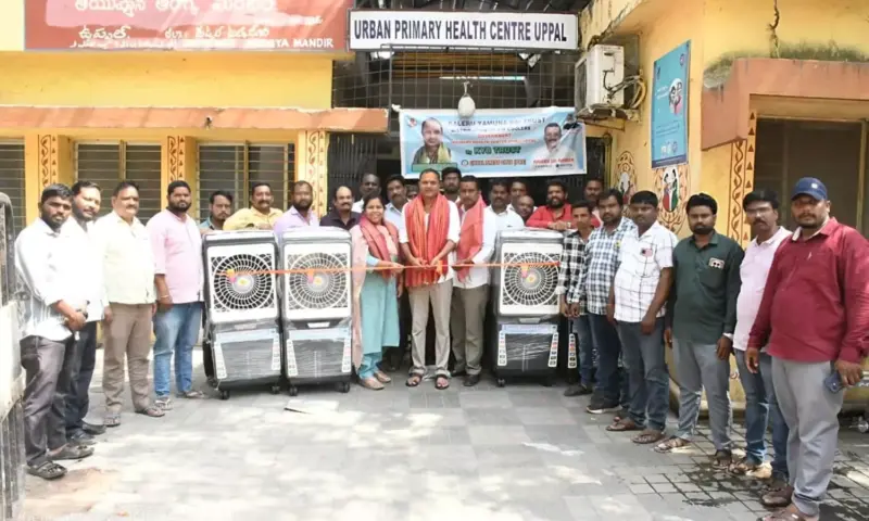Uppal: ఉప్పల్ పీహెచ్సీ కి కూలర్లు అందజేసిన ఎమ్మెల్యే బండారి