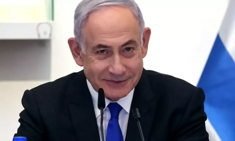 Netanyahu Is Dead? What's Israel's First Response?