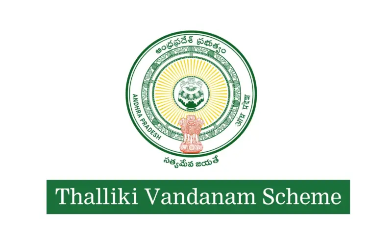 త్వరలో తల్లుల ఖాతాల్లోకి నగదు