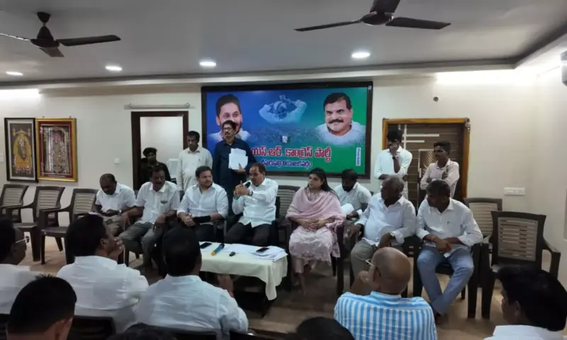 Cheepurupalli: ప్రజల గుండెల్లో వైసీపీ ఉంది.. కార్యకర్తలు అధైర్యపడొద్దు