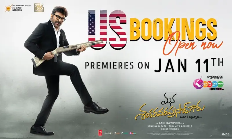 Chiranjeevi's MSG USA Bookings Open