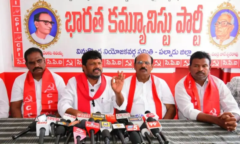 Vinukonda: పల్నాడును వంచించిన కేబినెట్.. వరికపూడిశలకు నిధులేవి?
