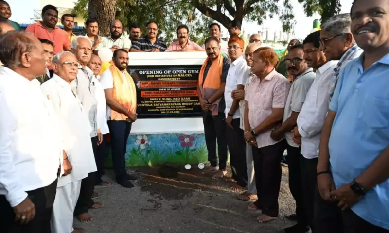 Karimnagar: ఓపెన్ జిమ్ ప్రారంభించిన మేయర్