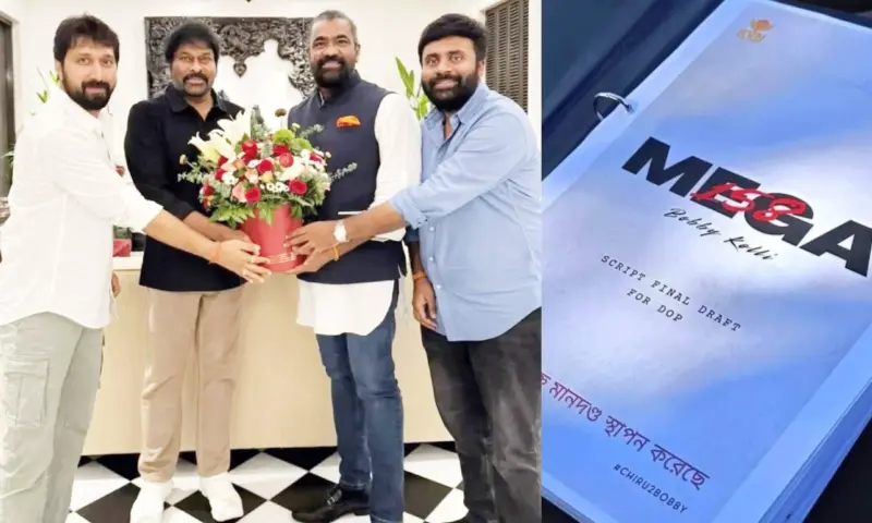 Mega 158 Launch Date Locked