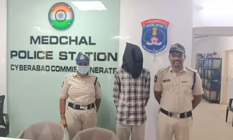 Medchal: ప్రేమ పేరుతో మోసం.. నగ్న వీడియోలతో బ్లాక్ మెయిల్!