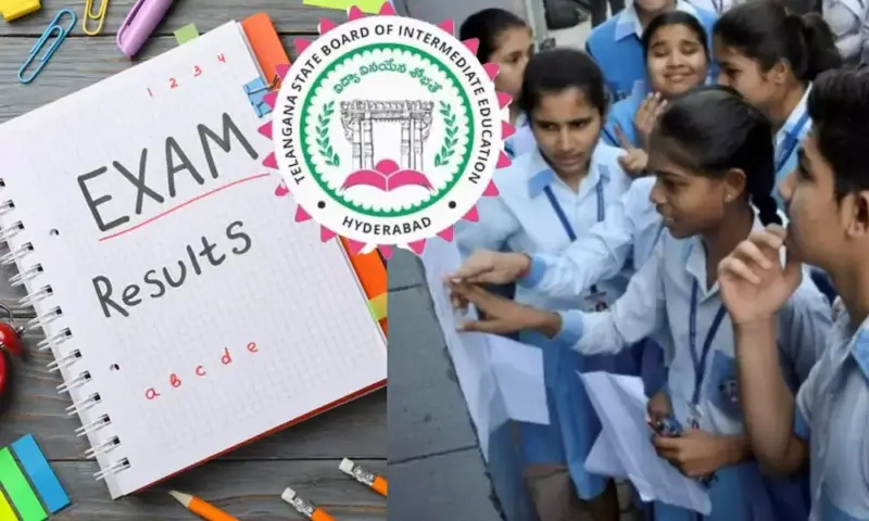 ప్రథమ, ద్వితీయ సంవత్సర ఫలితాల పూర్తి విశ్లేషణ