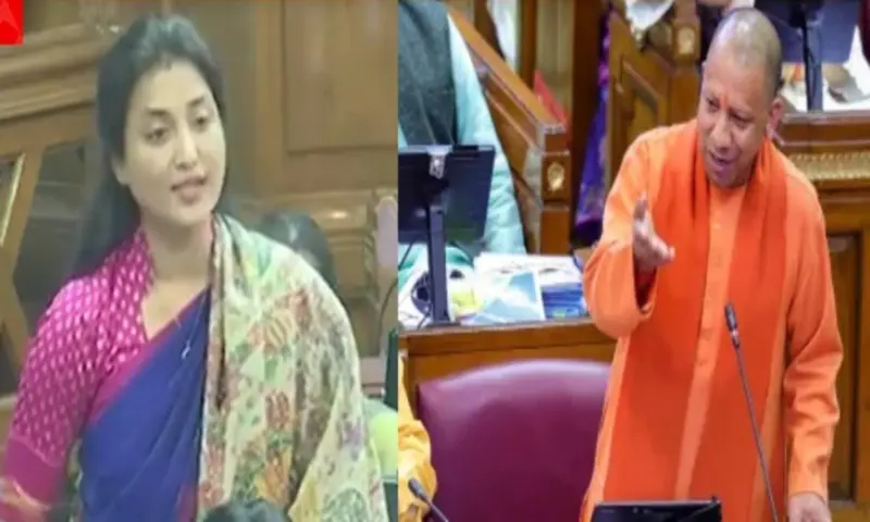 'नेहरू को संसद में और नेताजी को विधानसभा में कोसते हैं.' यूपी विधानसभा में गरमाया माहौल, रागिनी सोनकर का तीखा हमला