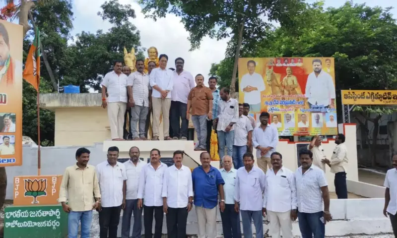 Razole: రాజోలు లో ఘనంగా సర్ ఆర్థర్ కాటన్ జయంతి వేడుకలు