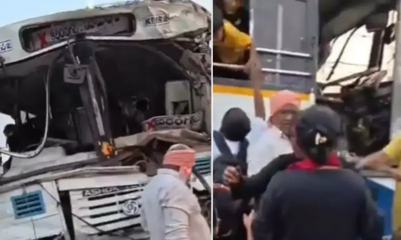 Karimnagar: TGSRTC Bus Hits Divider, Passengers Injured