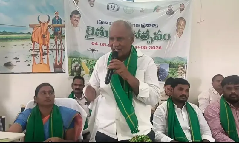 Kothagudem: రైతన్నలకు పండుగలా రైతు వారోత్సవాలు  కొత్తగూడెంలో ఎమ్మెల్యే